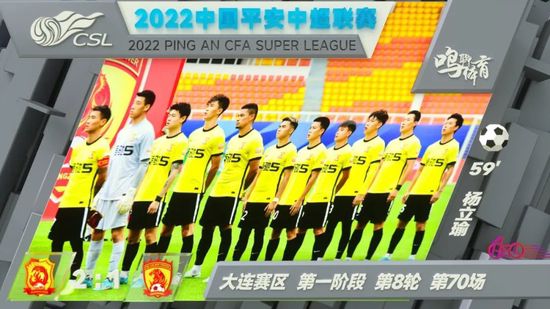 五月婷色